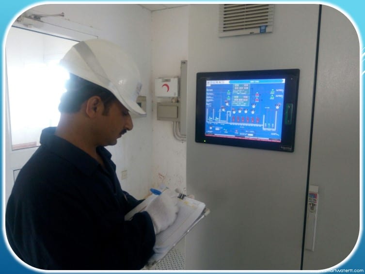 Operator record the data